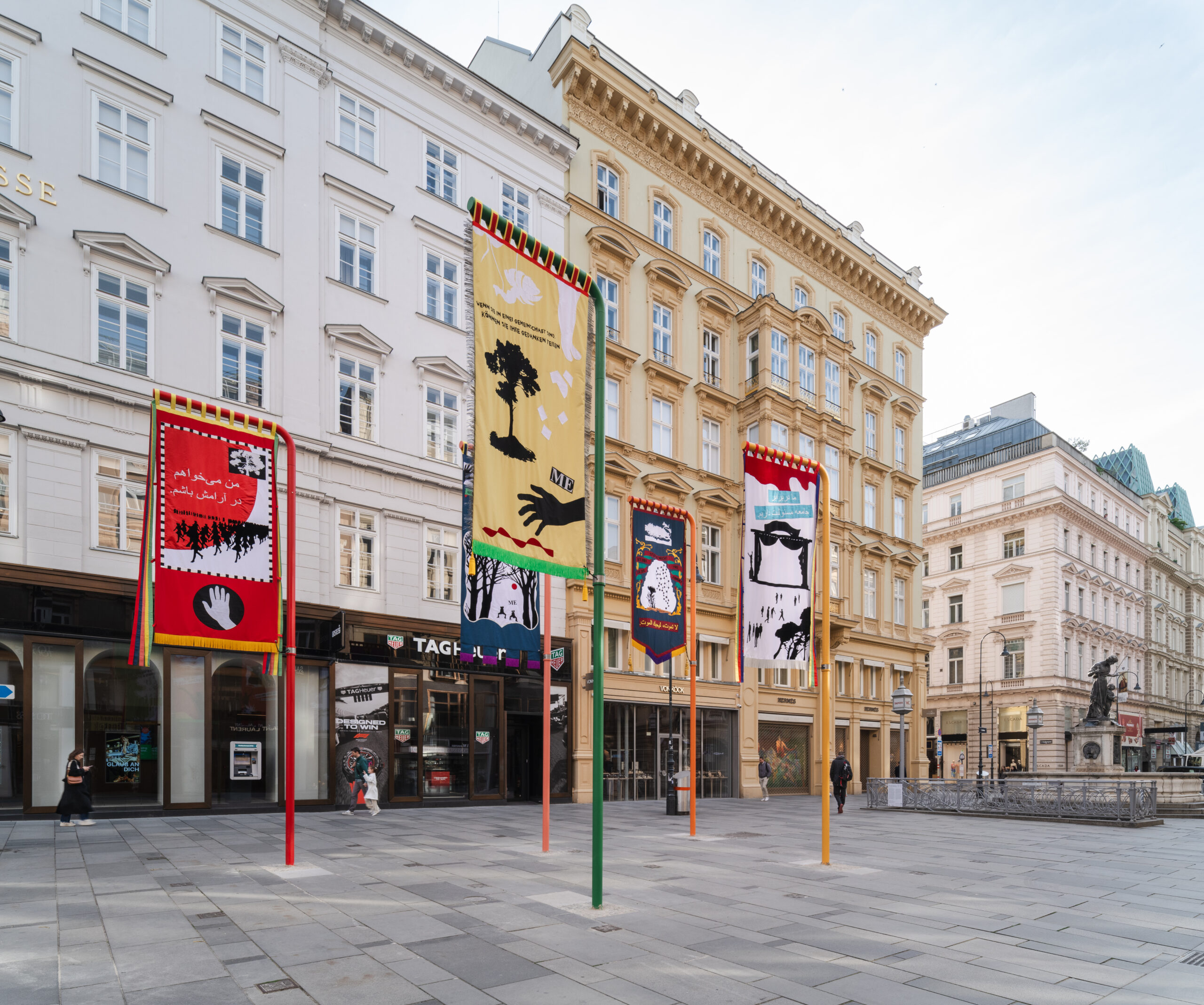 Commissioned by KÖR Kunst im öffentlichen Raum Wien (Public Art Vienna), 2025
Courtesy of the artist and Mazzoleni, London - Torino
Photos: Mazen Jannoun